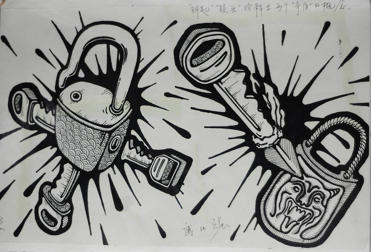 我的创意速写(图ZMTY4Njc3NDQ=) - 绘画 - 站酷设计师傅淳强画者之旅原创素材 - 站酷ZCOOL