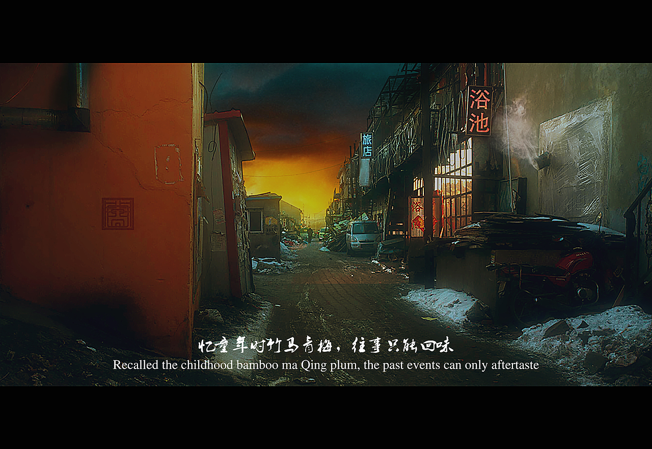 复古电影调色-作业（图ZNzkyMTI5MTI=） - 海报 - 站酷设计师Lupining原创素材 - 站酷ZCOOL