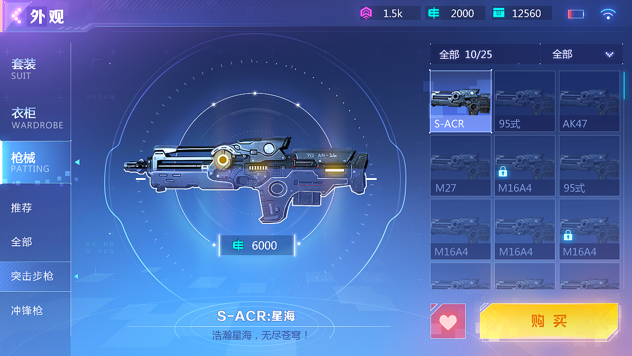 一个小小的思路分享