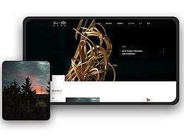 摩乐摄影—产品官网设计