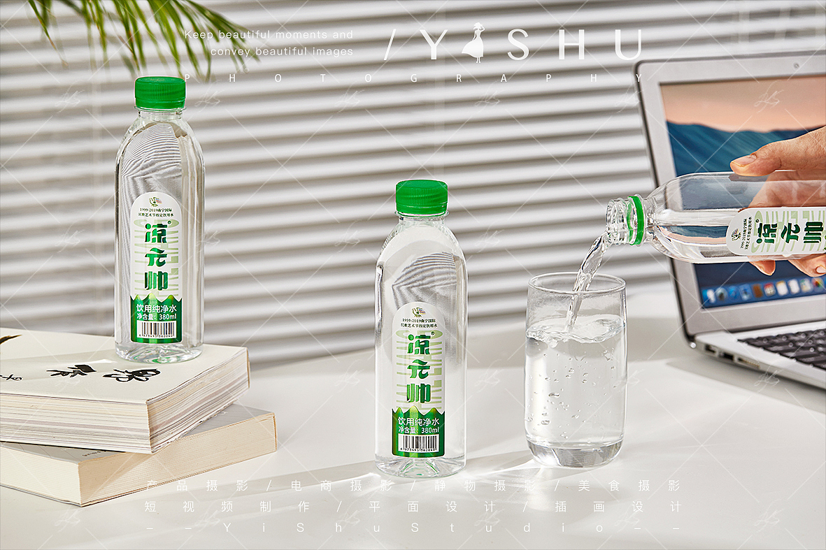 矿泉水纯净水饮用水拍摄