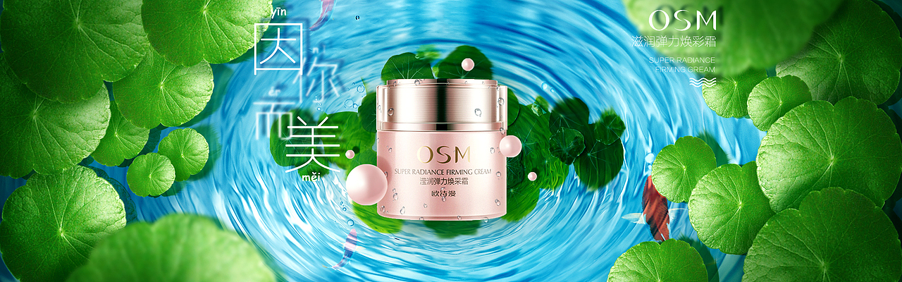 练习（图ZODAzMTE5OTY=） - 电商 - 站酷设计师kylin2017原创素材 - 站酷ZCOOL