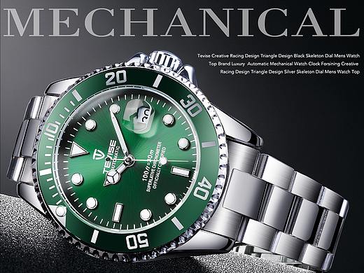 手表精修，海報制作（個人主頁-ZNDM1NDQxMTY=） - 修圖/后期 - 站酷設(shè)計師無名的小方原創(chuàng)素材 - 站酷ZCOOL