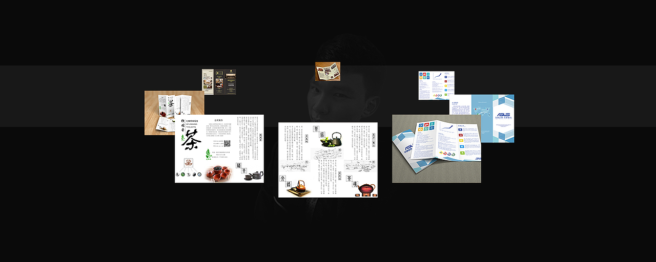 个人网站 简历 网页 展示 UI（图ZNTk0ODkyNTY=） - 个人网站 - 站酷设计师Lightdo7原创素材 - 站酷ZCOOL