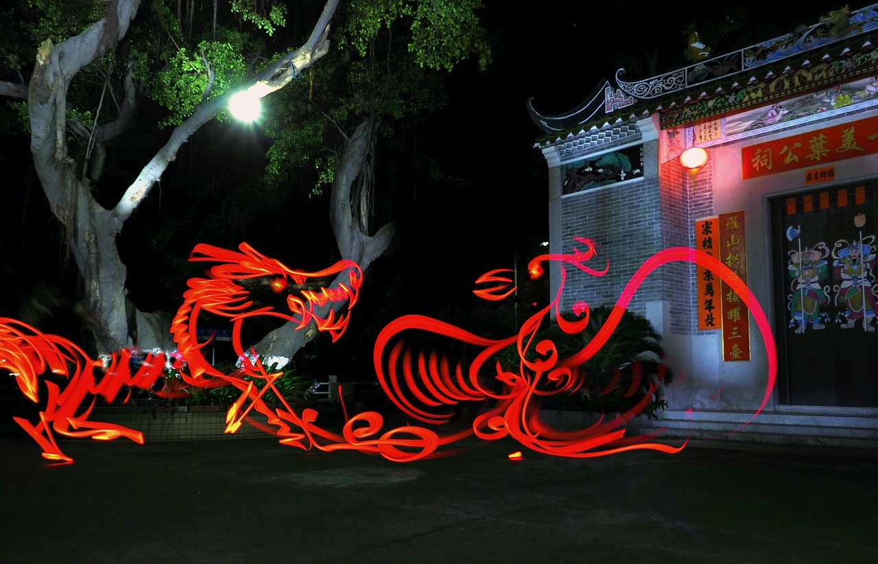 汇总2017 Top9 光绘 By Roywang（图ZMTAxMzY3Mzc2） - 其他摄影 - 站酷设计师Roywang光绘艺术原创素材 - 站酷ZCOOL