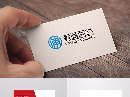 名片设计