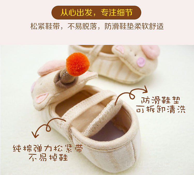 你好2019，亲爱的小猪（二）（图ZMTIxNTE5MjAw） - 其他手工艺 - 站酷设计师十月wangjin原创素材 - 站酷ZCOOL