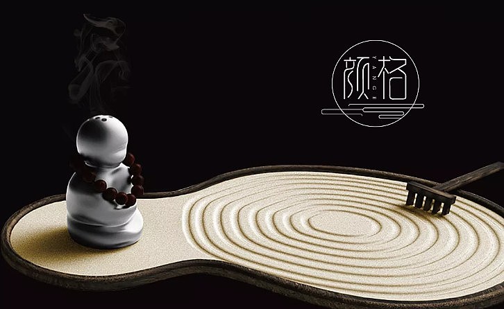 厦门颜格logo设计