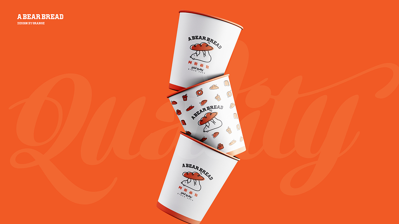 2021品牌logo作品集（图ZMjg0MDEyMjA0） - Logo - 站酷设计师艾橙原创素材 - 站酷ZCOOL