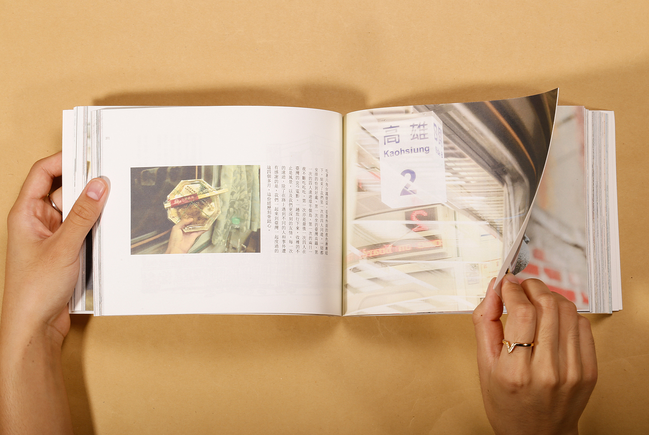 【壹叁叁天】二零一五台湾游学学习与行摄（图ZODU0NTI1ODQ=） - 书籍/画册 - 站酷设计师GASUEN原创素材 - 站酷ZCOOL