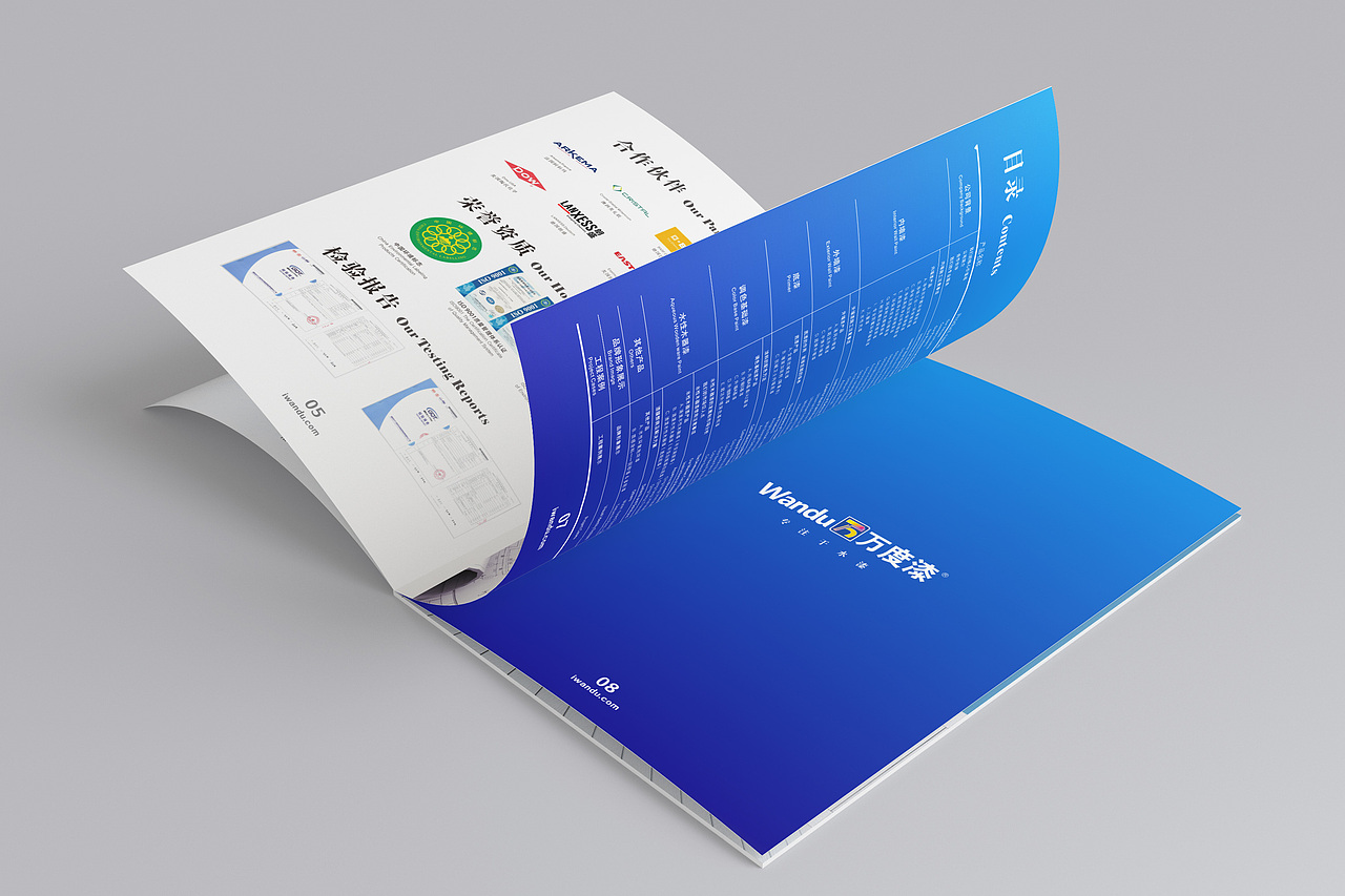 涂料产品画册（图ZMTA2MTY0NDg0） - 书籍/画册 - 站酷设计师古古cy原创素材 - 站酷ZCOOL