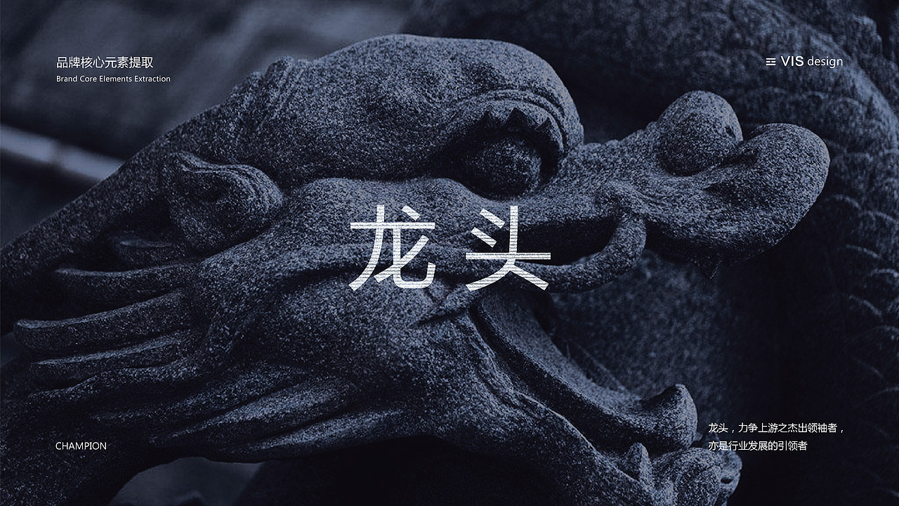 企业VIS设计（图ZMTUyOTA1ODc2） - 品牌 - 站酷设计师旋转的空格原创素材 - 站酷ZCOOL