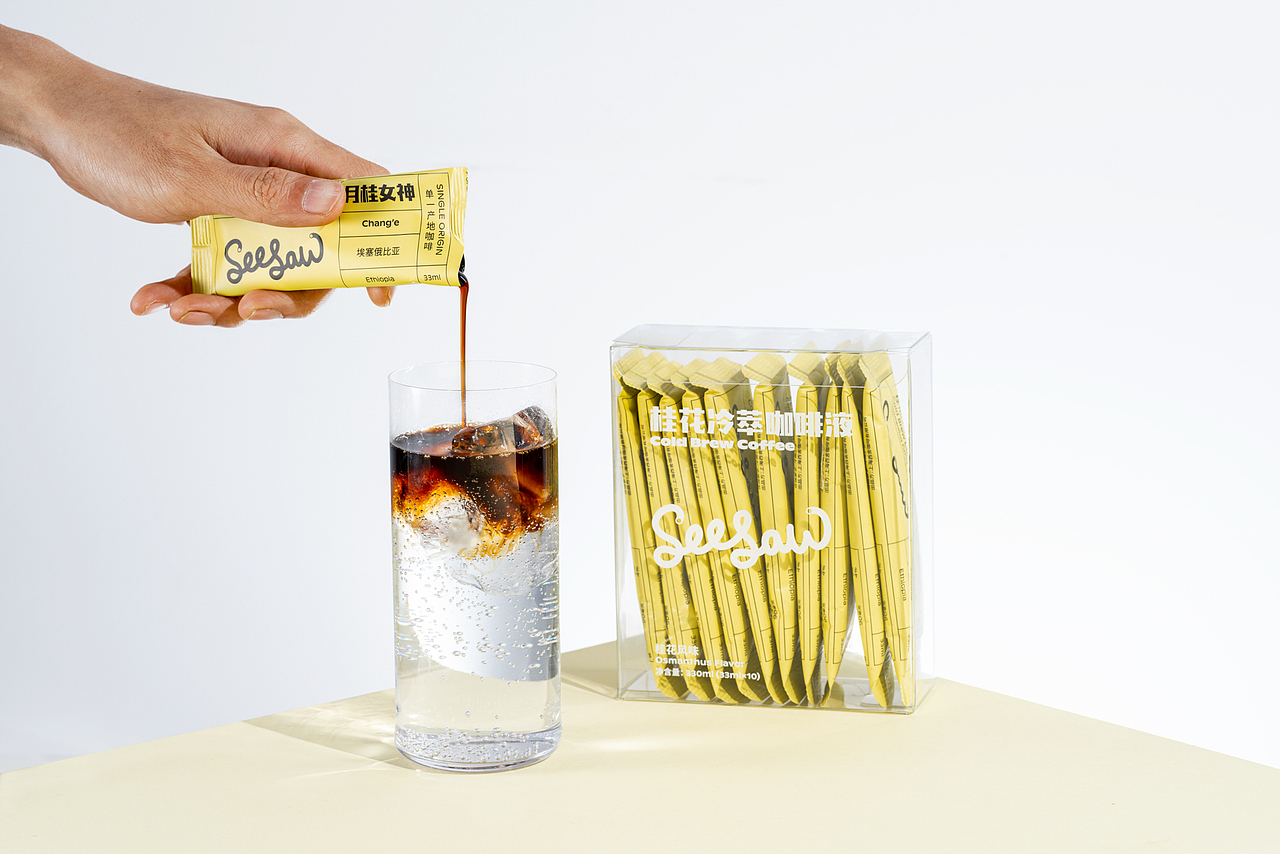 Seesaw 咖啡冷萃液（图ZMjMyODUzMDAw） - 产品摄影 - 站酷设计师混沌视觉原创素材 - 站酷ZCOOL