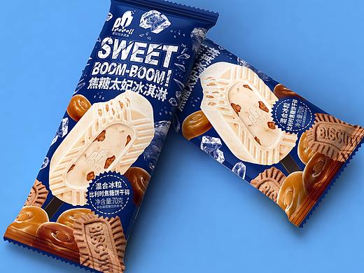 普啦啦焦糖太妃手工冰淇淋天唐案例