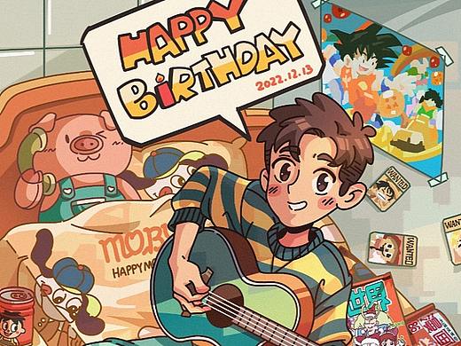 Happy Birthday To me~