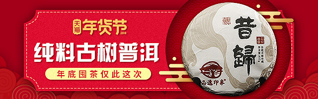 benner（图ZMTI1ODM1MzA4） - 宣传物料 - 站酷设计师xiu吱吱原创素材 - 站酷ZCOOL