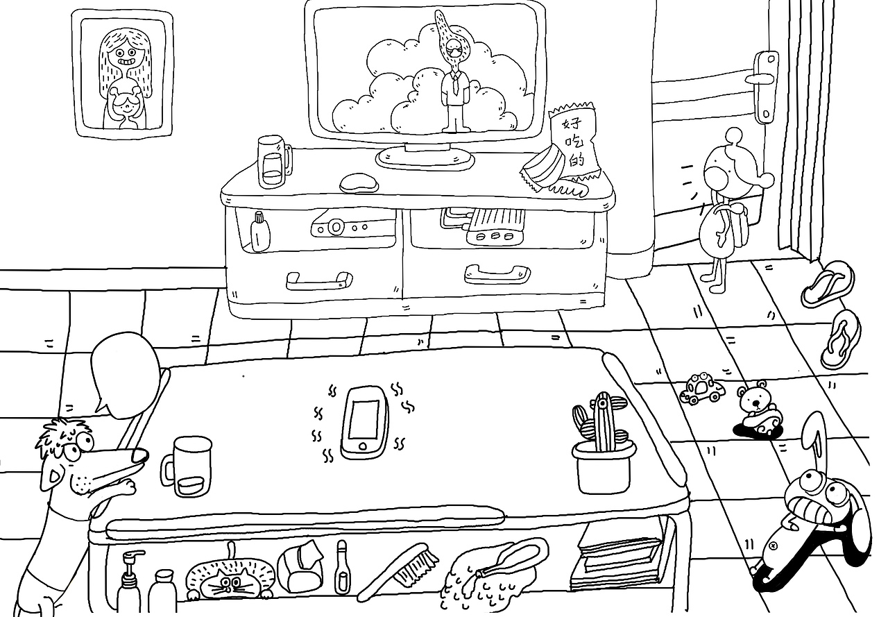 妈妈去哪了？（图ZMTM0NDY2NDQw） - 儿童插画 - 站酷设计师小荟子原创素材 - 站酷ZCOOL