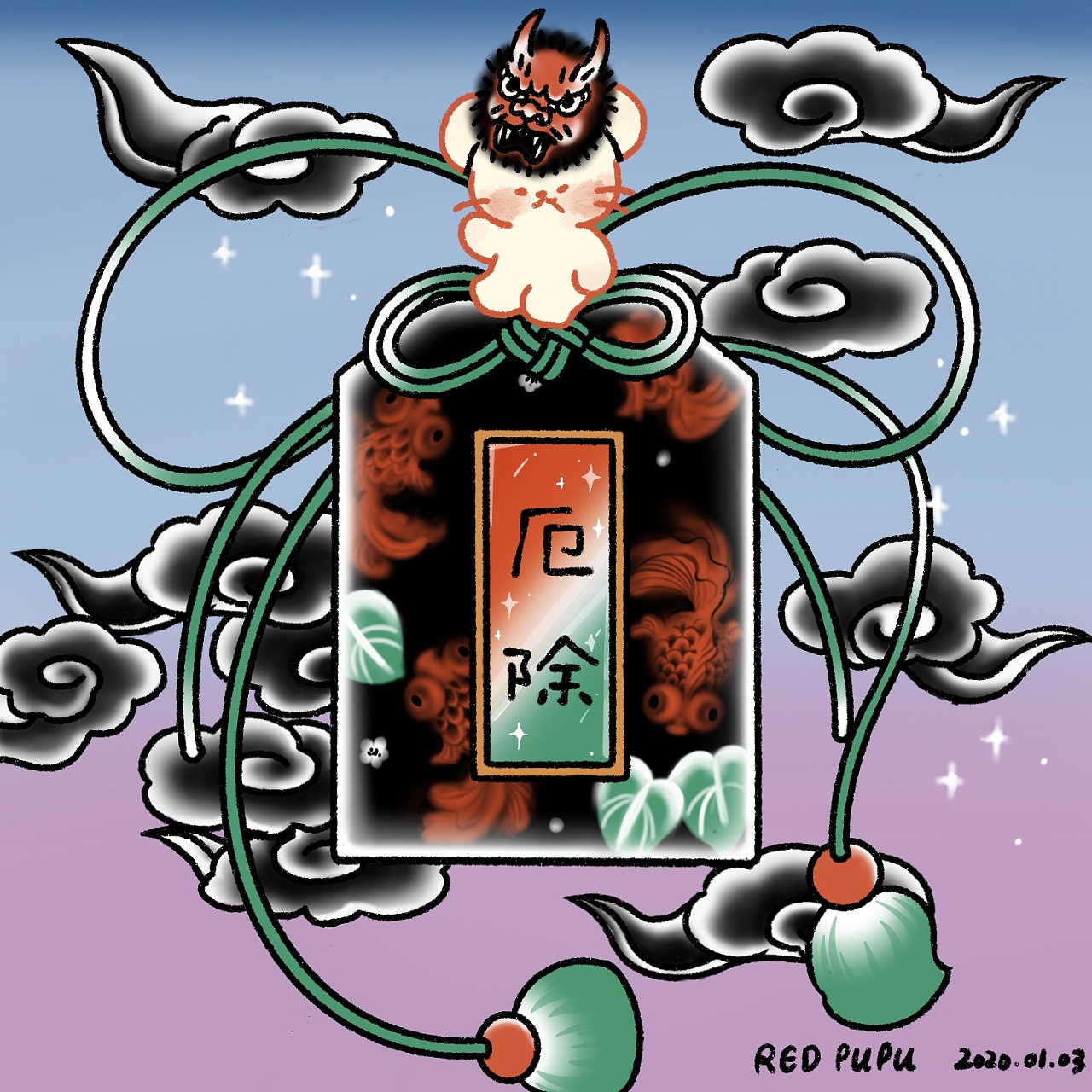 小红鼠pupu|新年御守