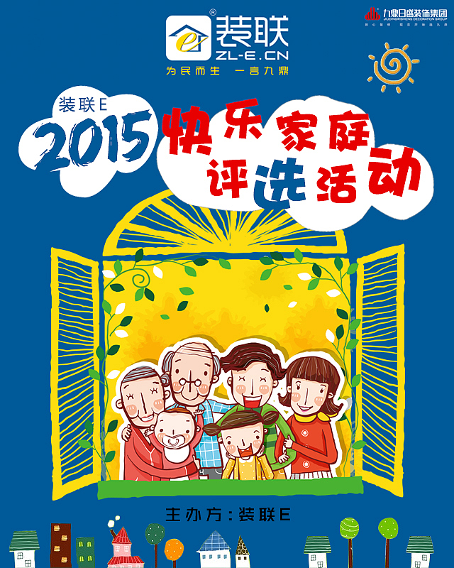 平面类（图ZNDI5NjA2NTY=） - 图案 - 站酷设计师热死的太阳原创素材 - 站酷ZCOOL