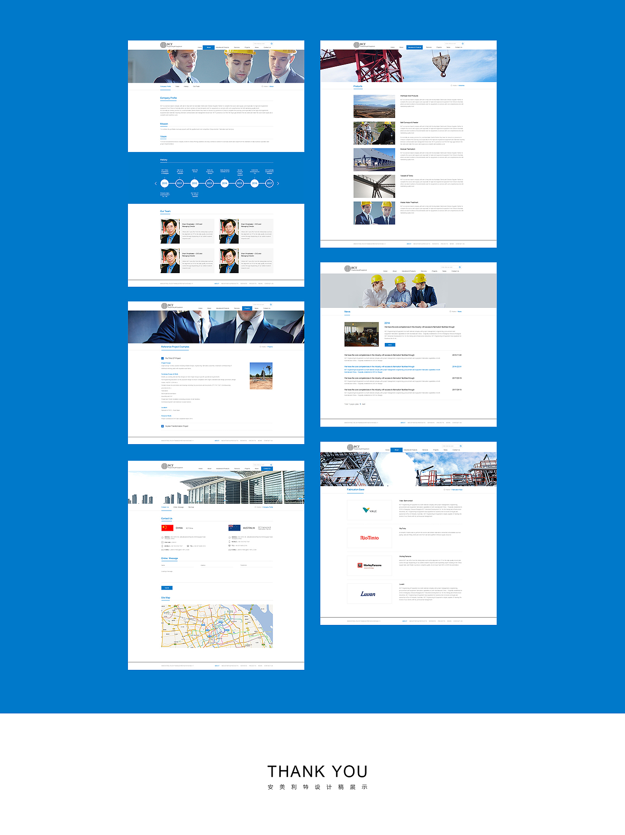 6月份设计稿展示页下一P（图ZODM5MzU1NTY=） - 企业官网 - 站酷设计师xiao小林li原创素材 - 站酷ZCOOL