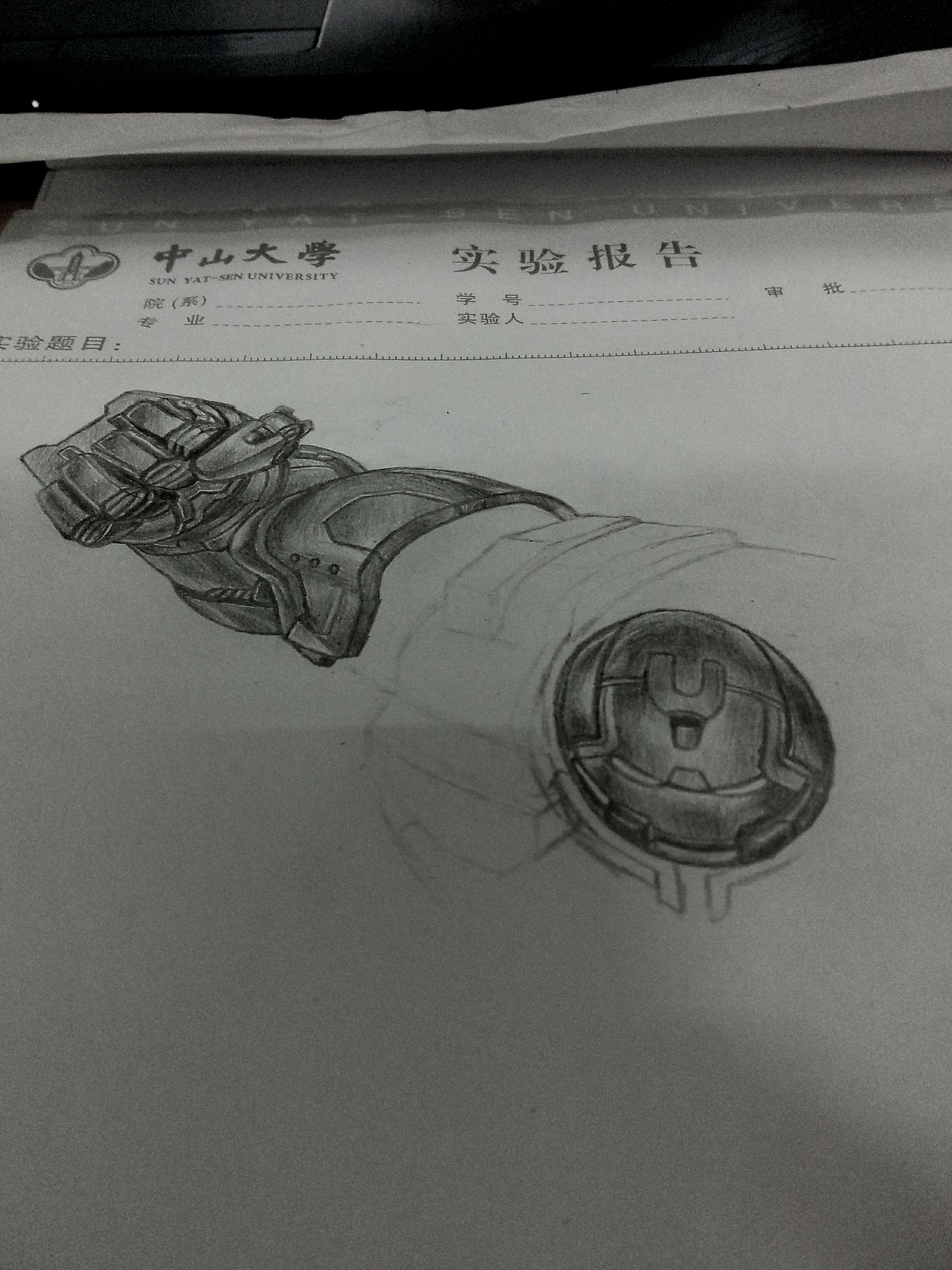 反浩克装甲-素描作品