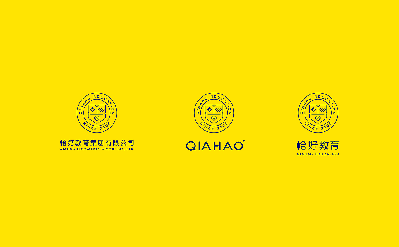 恰好教育 · 婴童学苑丨ABD案例(图ZMjY3MjM1MDg4) - 品牌 - 站酷设计师ABD品牌策略设计原创素材 - 站酷ZCOOL