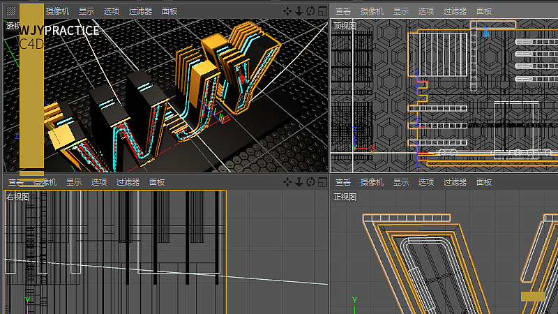 三维字母图形日常练习（图ZNDMyODE5NzI=） - 其他三维 - 站酷设计师WJYD原创素材 - 站酷ZCOOL