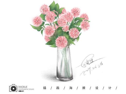 花束插画练习