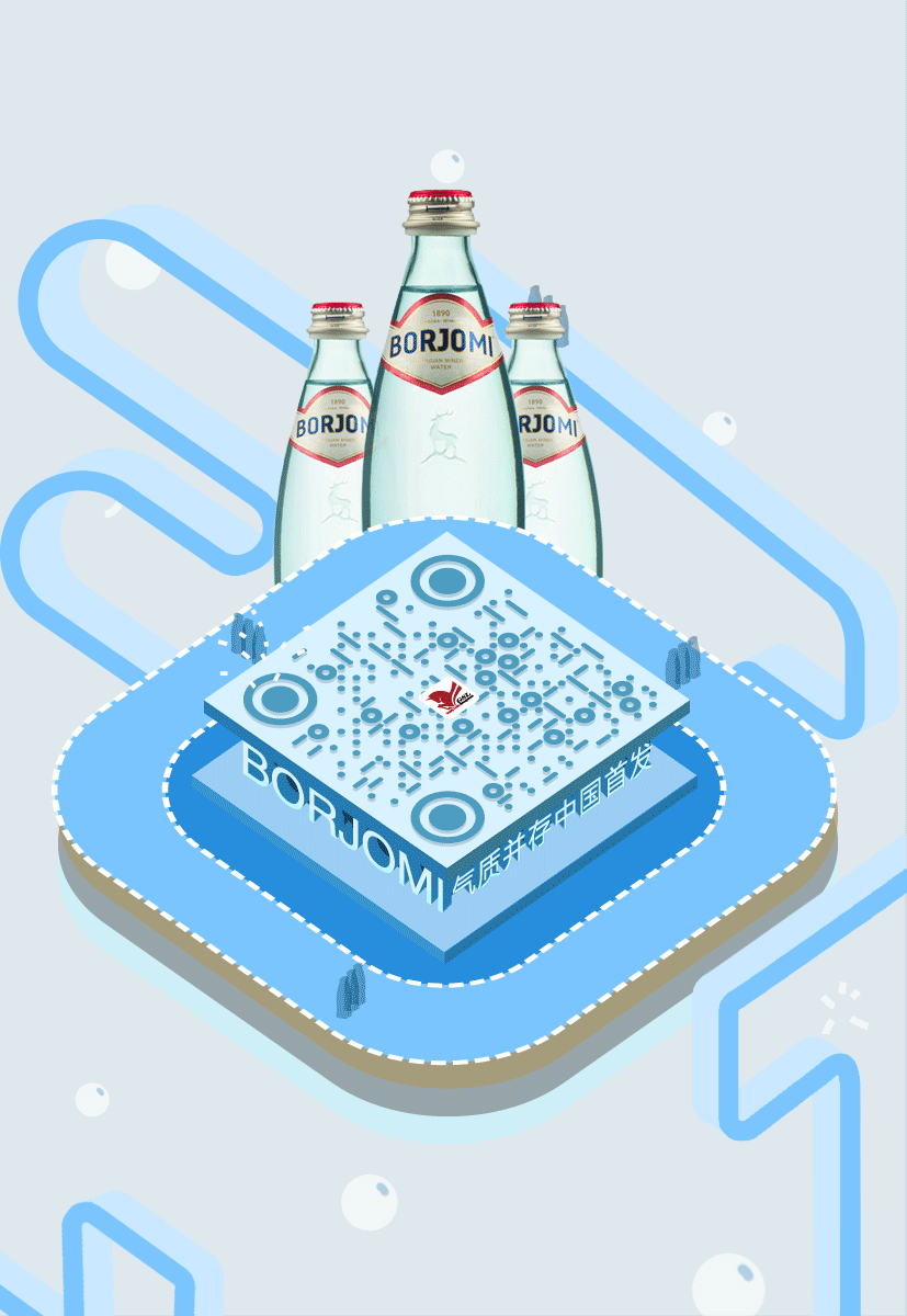 动态二维码（图ZNjg5ODkwNzY=） - 其他平面 - 站酷设计师独幽镜原创素材 - 站酷ZCOOL