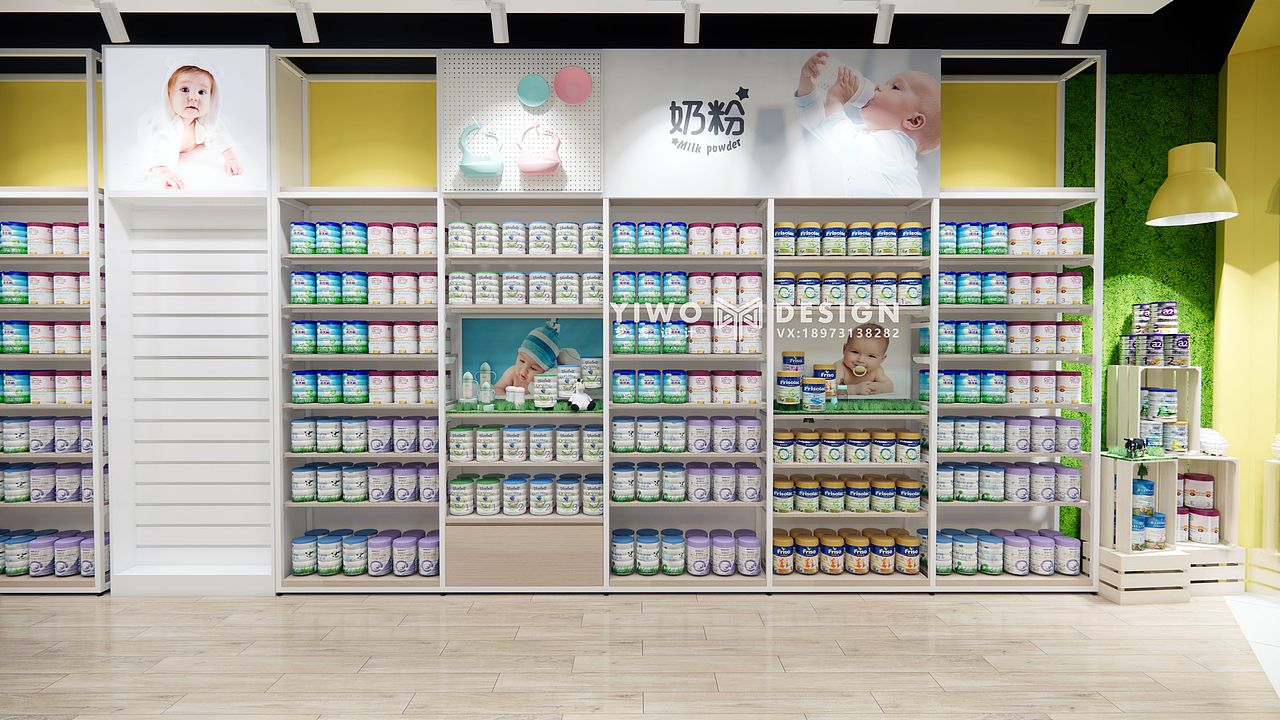 新生源母婴店