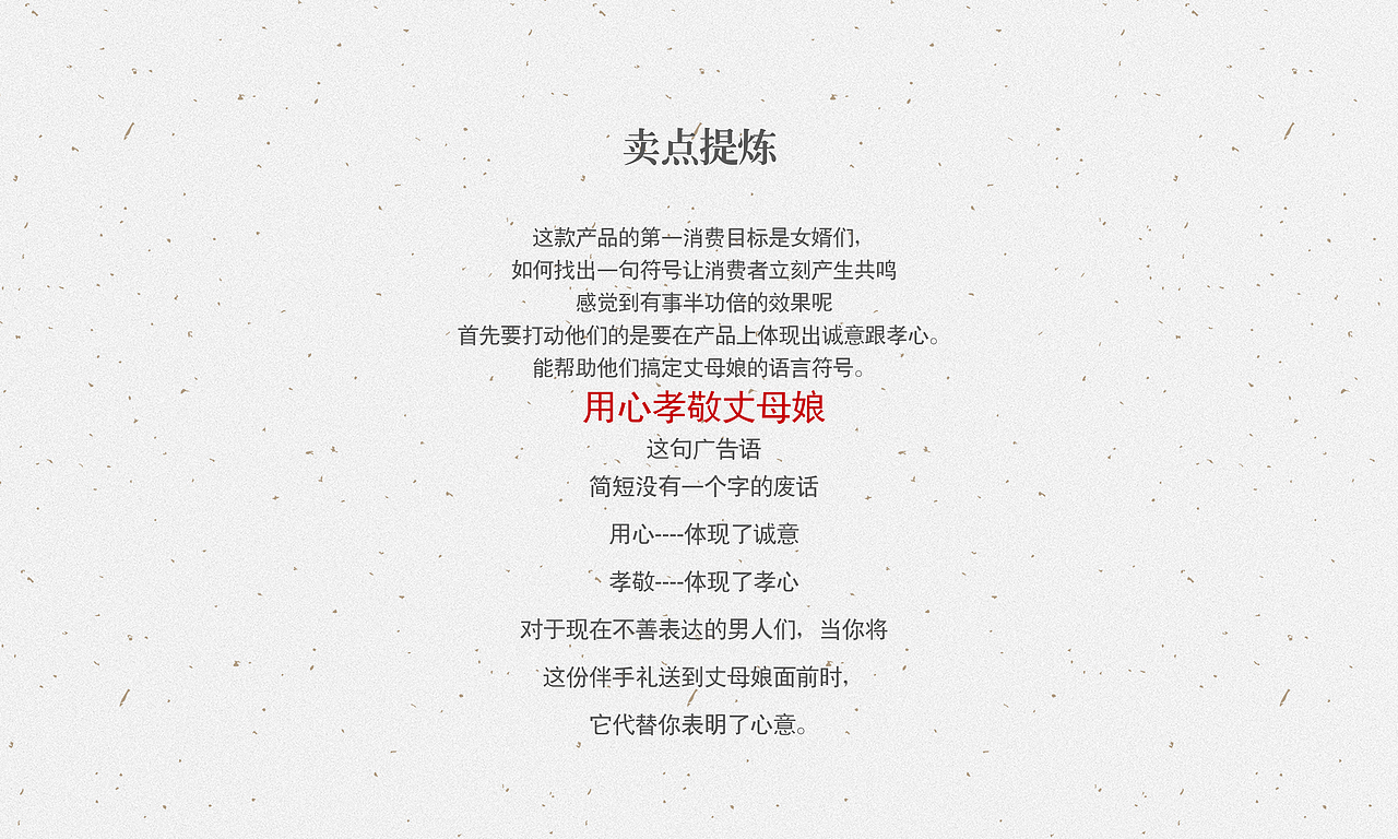 海鲜礼盒丈母娘鲅鱼（图ZNjU4Nzc4MDg=） - 包装 - 站酷设计师OYE品牌设计原创素材 - 站酷ZCOOL