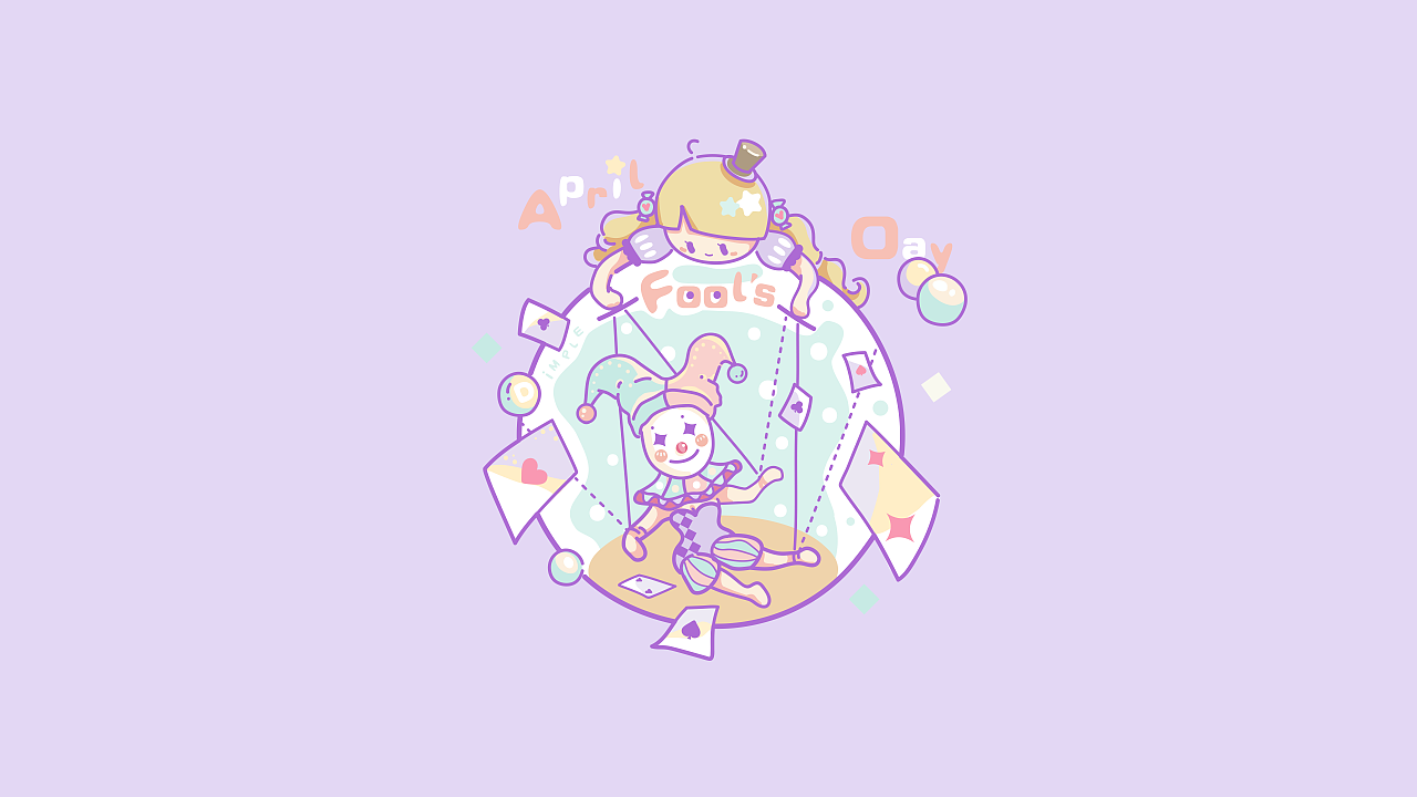 少女心的愚人节涂鸦壁纸