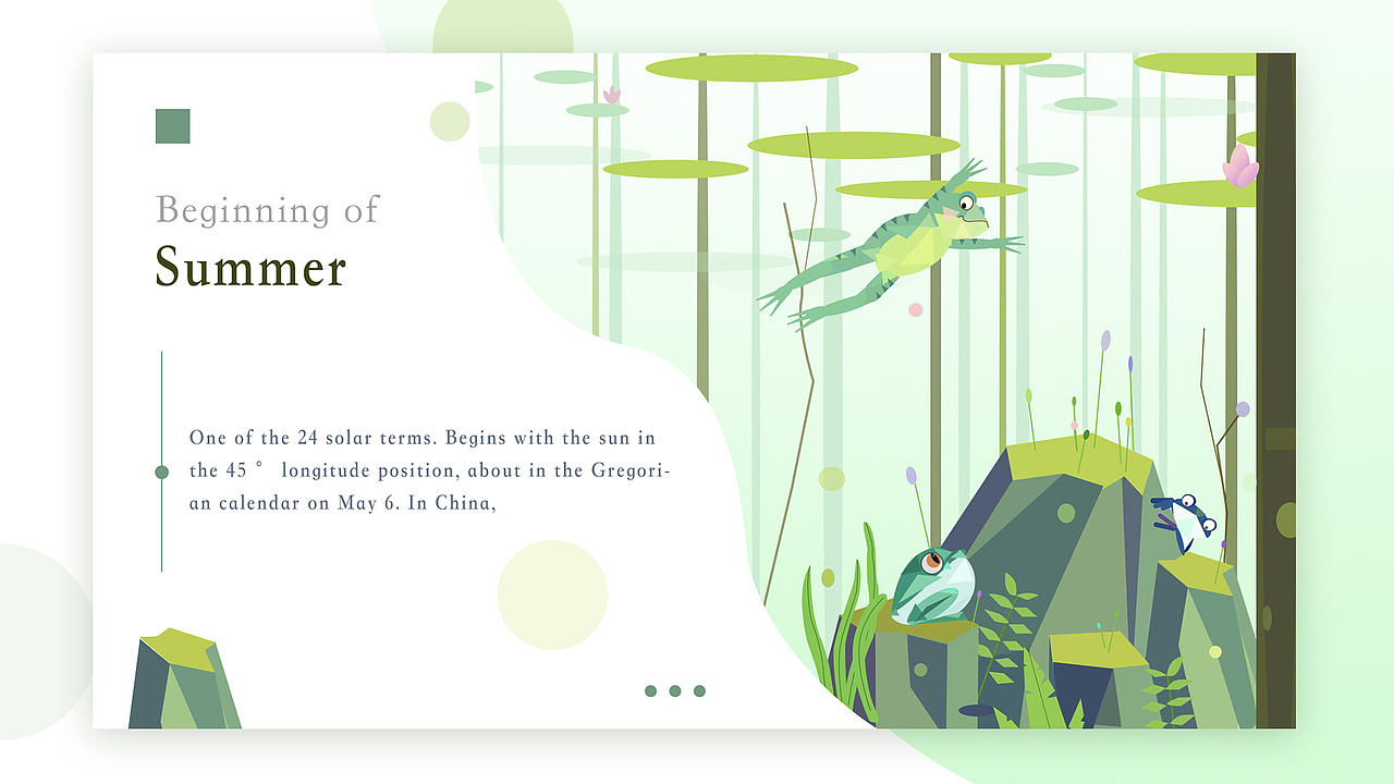 插画练习（图ZMTY0NTAzNjky） - 创作习作 - 站酷设计师阿竺原创素材 - 站酷ZCOOL