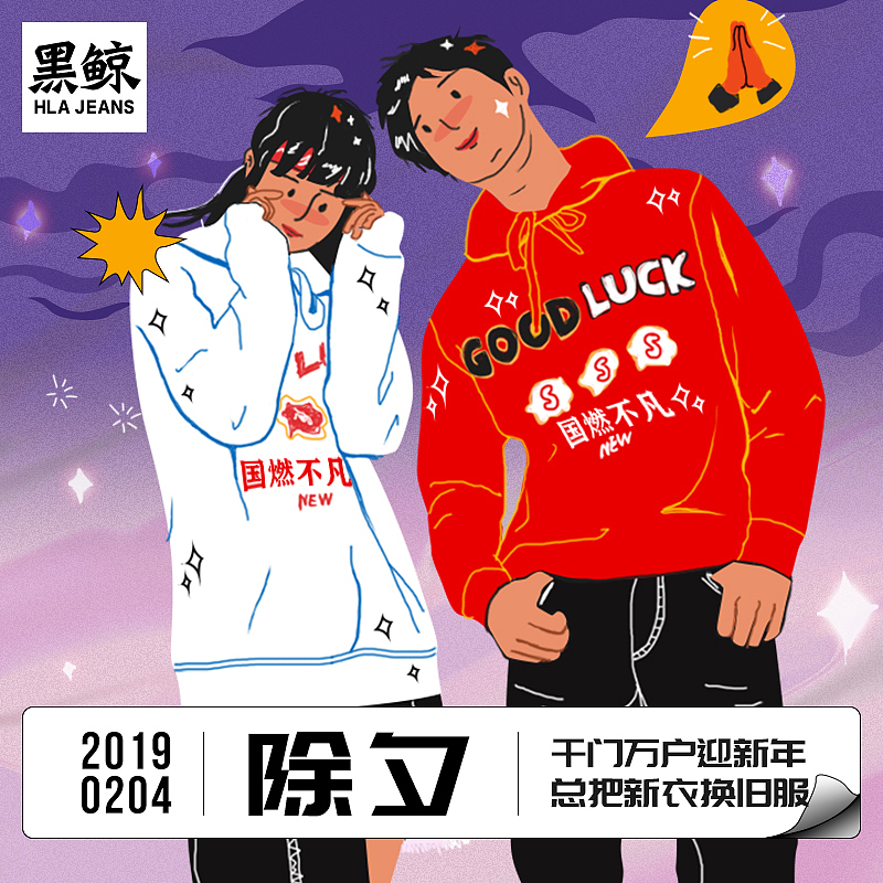 9张小图插画（图ZMTg2Njc0Nzg4） - 商业插画 - 站酷设计师粥童学原创素材 - 站酷ZCOOL