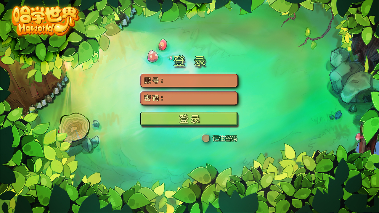 哈学世界教育端界面设计（图ZMTU0NzgwNjI4） - 包装 - 站酷设计师卓小昕sweetheart原创素材 - 站酷ZCOOL