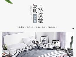 关