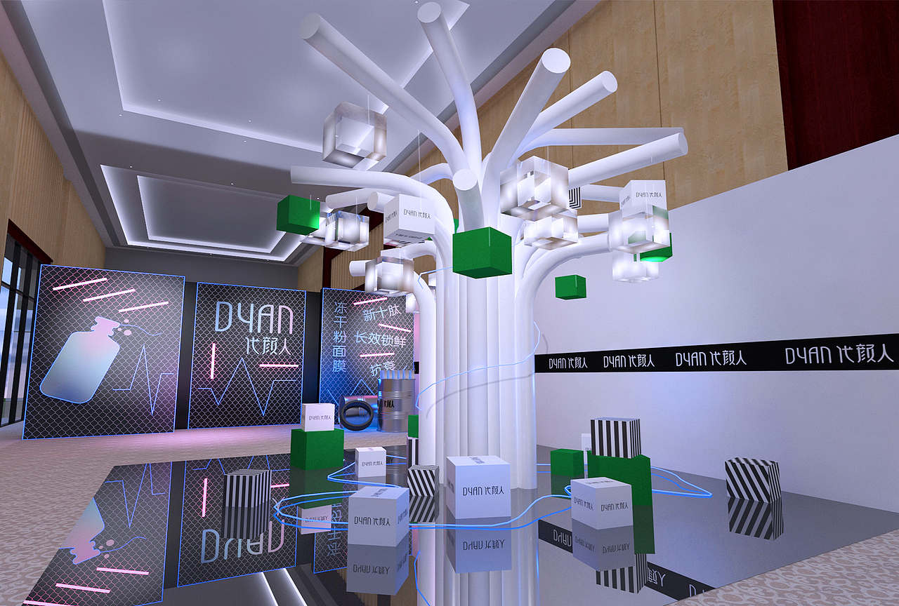 触膜未来——颜一三亚新品发布会设计