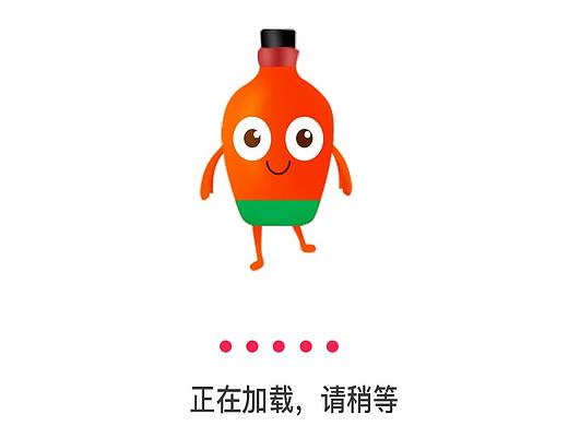 缺省页（个人主页-ZNDk1MTQzMDg=） - 其他UI - 站酷设计师APDDA原创素材 - 站酷ZCOOL