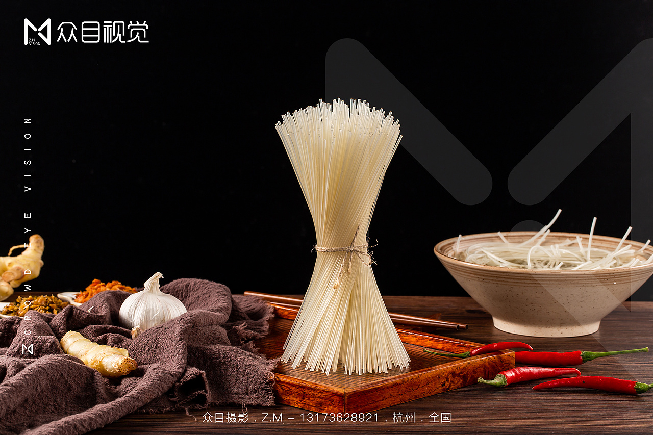- 2021 - 江西拌粉 | 美食拍摄(图ZMjQ1NjQxOTcy) - 产品摄影 - 站酷设计师众目视觉原创素材 - 站酷ZCOOL