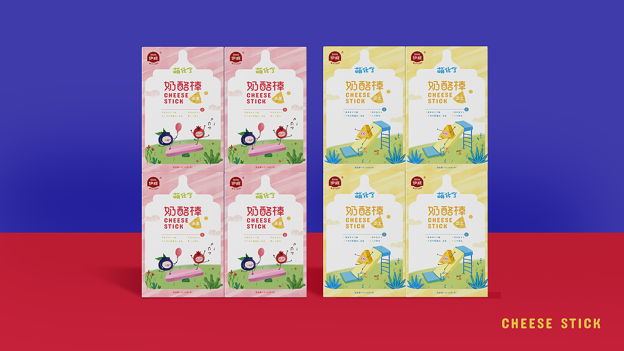 伊威 × 五颗蛋 | 儿童零食包装设计（图ZMjgyNDIyMTgw） - 包装 - 站酷设计师五颗蛋包装设计原创素材 - 站酷ZCOOL