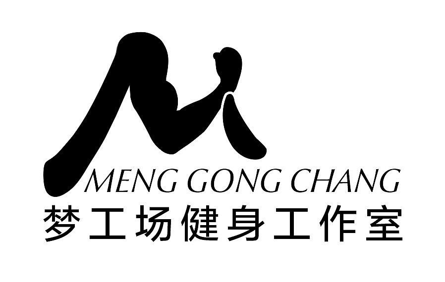 健身房logo设计