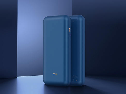 ZMI 10号移动电源Pro 