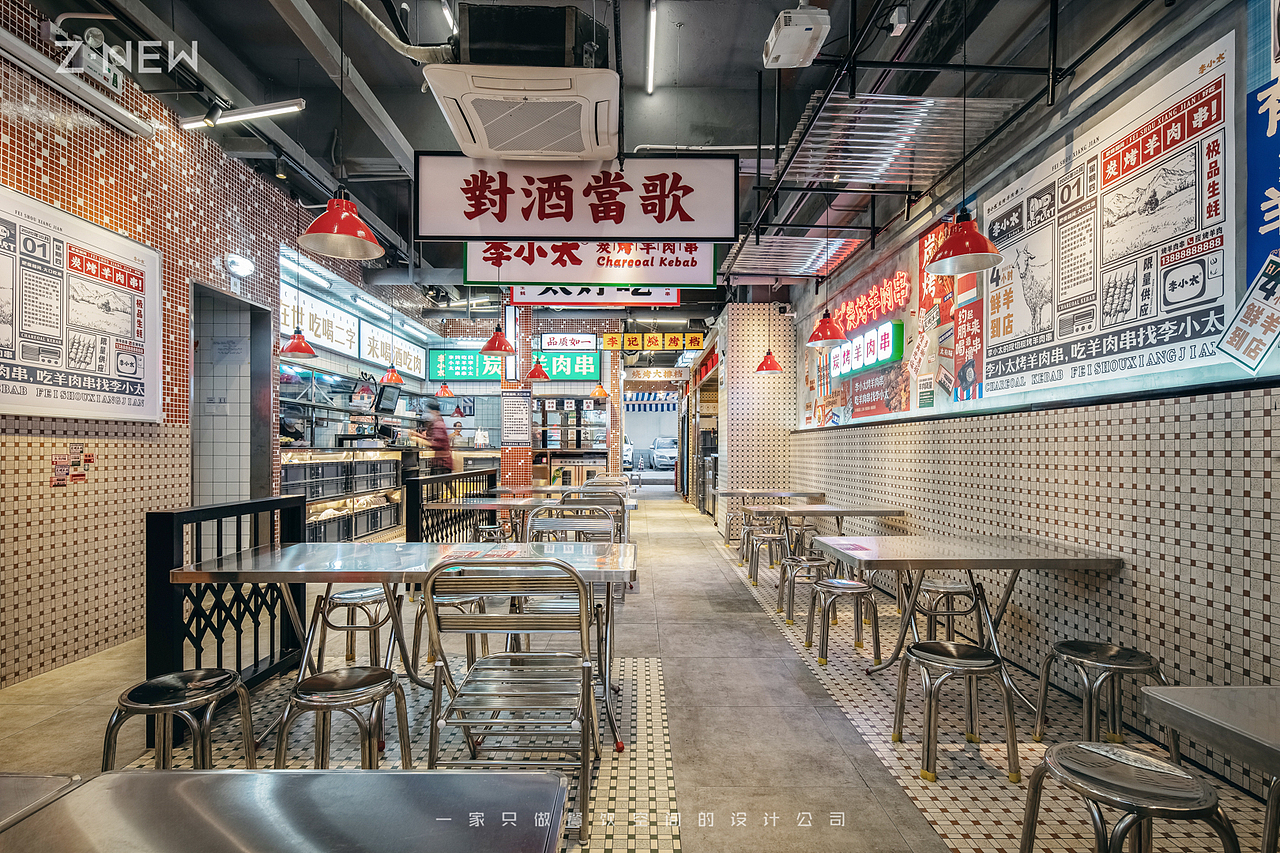 紫牛设计|李小太（西乡店）（图ZMjIwMTU2OTgw） - 家装设计 - 站酷设计师紫牛餐饮空间设计原创素材 - 站酷ZCOOL