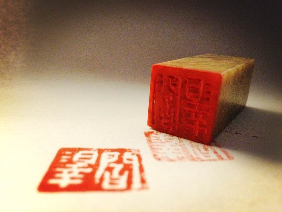 陈芝麻烂谷子（图ZMjM4NTIwODcy） - 绘画 - 站酷设计师闫小泽原创素材 - 站酷ZCOOL