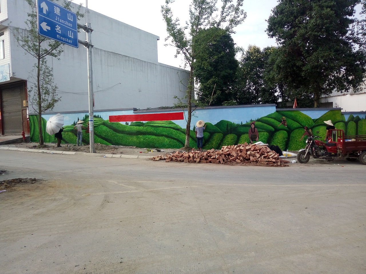 新农村墙绘，乡村文化墙，社区墙绘，社区文化墙