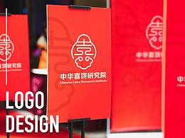 中华喜饼研究院LOGO设计