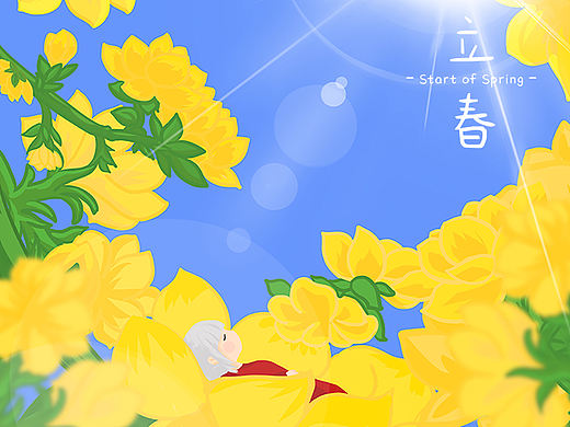 二十四节气插画海报
