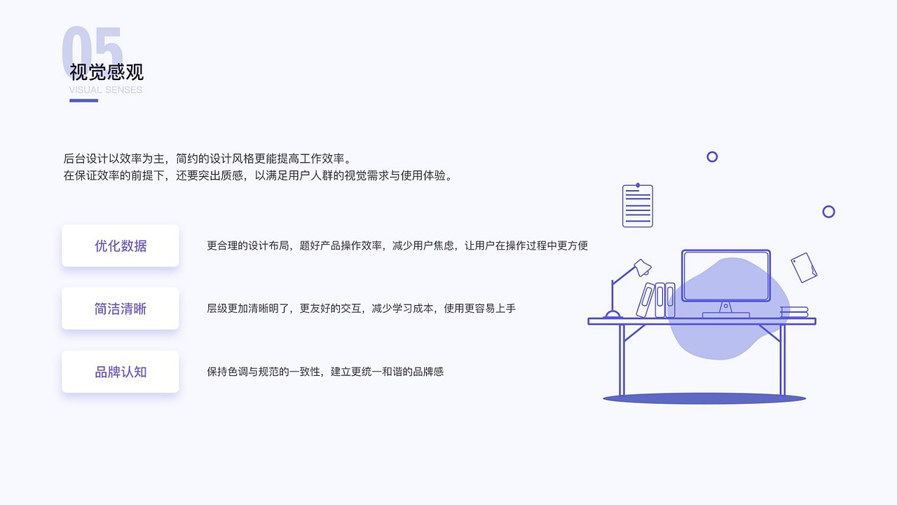 作品集（图ZMjk0NDE0NTI0） - 其他 - 站酷设计师艺麟字蕴灵原创素材 - 站酷ZCOOL