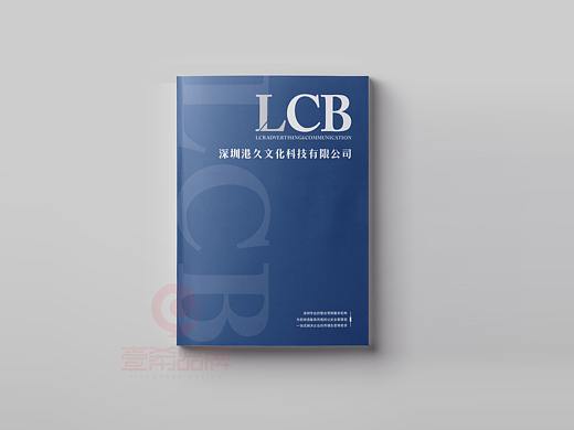 一希品牌设计--科技媒体，品牌策划公司画册宣传册设计