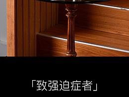 锡